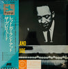 Red Garland - At The Prelude (Vinyl, LP, Album, Reissue, Stereo) Very Good Plus (VG+) / Good Plus (G+)