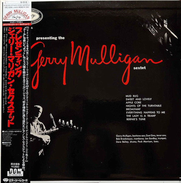 Release: Presenting The Gerry Mulligan Sextet-Vinyl-Japan-1984-195J-33-3740744