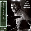 Louis Bellson - The Louis Bellson Explosion (LP, Album) - Very Good Plus (VG+) / Very Good Plus (VG+)
