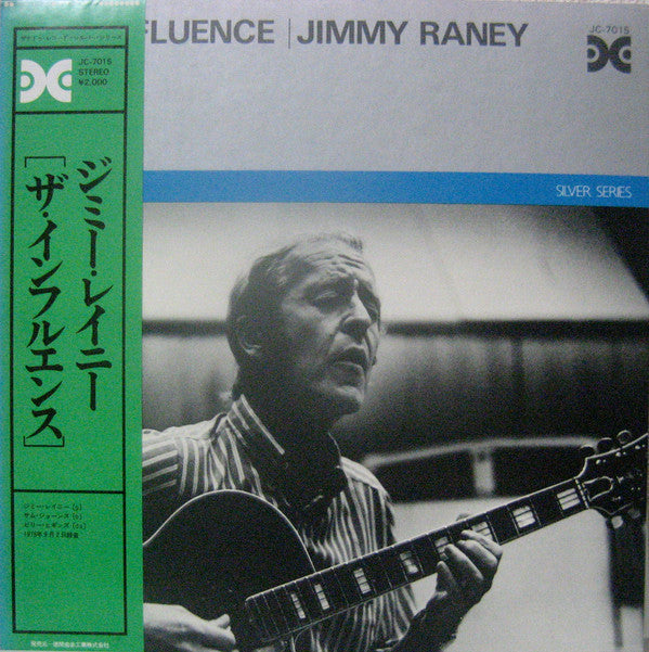 Release: The Influence-Vinyl-Japan-1976-JC-7015-8620591