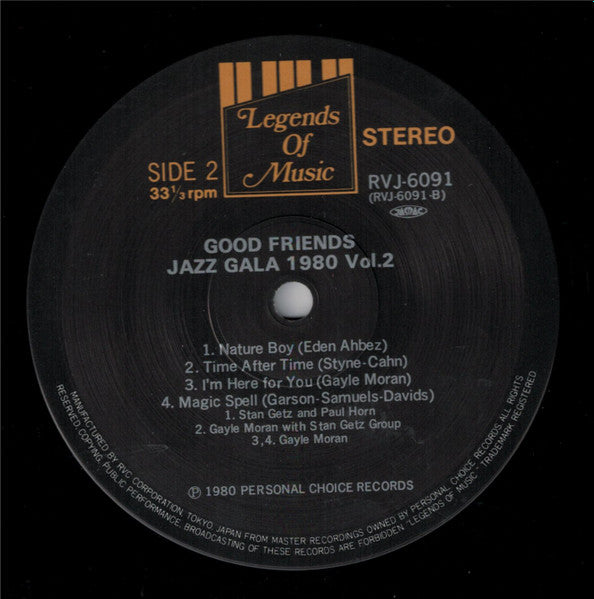 Jazz Gala 1980 Vol. 2