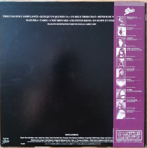 Quelqu'un Qui S'en Va