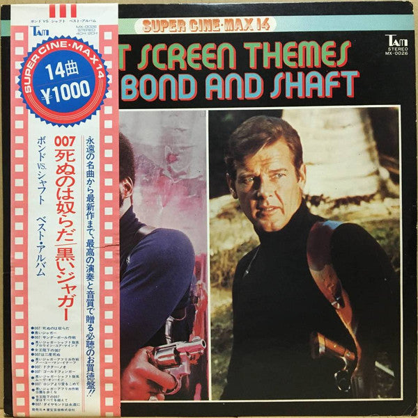 Master Release: Best Screen Themes For Bond And Shaft by Stanley Maxfield Orchestra