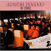 Junichi Inagaki - No Strings = ノー・ストリングス (Vinyl, LP, Album, Stereo) Very Good Plus (VG+) / Very Good Plus (VG+)