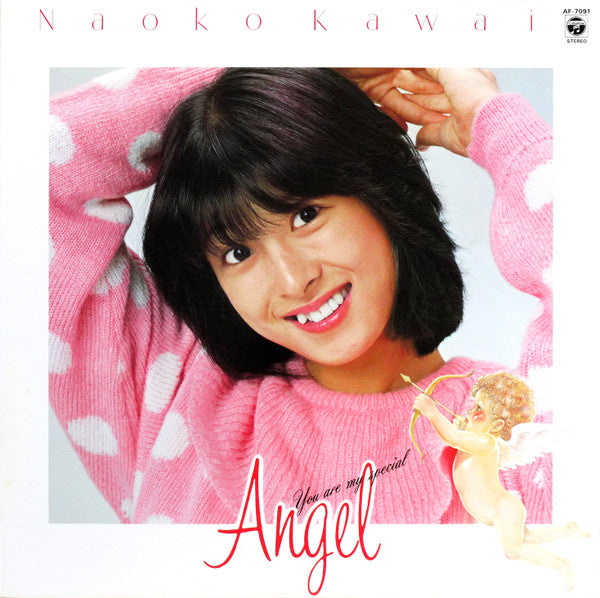 Angel = エンジェル