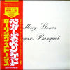 The Rolling Stones - Beggars Banquet (Vinyl, Flexi-disc, LP, Album, Stereo, 7