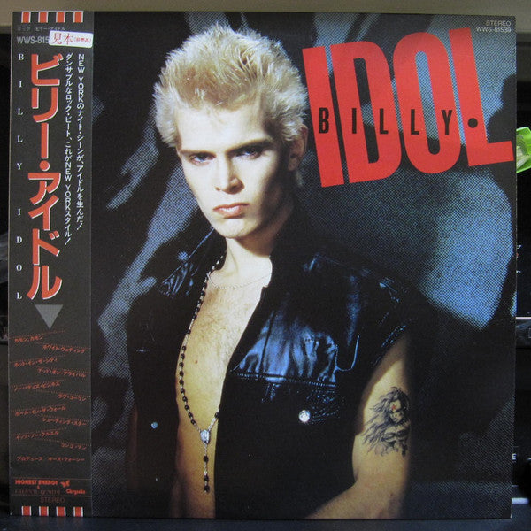 Master Release: Billy Idol by Billy Idol