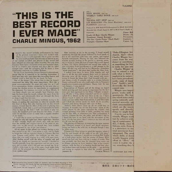 Master Release: Tijuana Moods by Charles Mingus