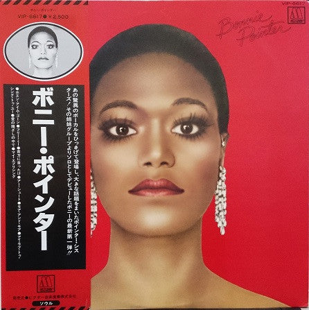 Bonnie Pointer