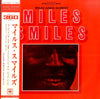 The Miles Davis Quintet - Miles Smiles (Vinyl, LP, Album) Good Plus (G+) / Good Plus (G+)