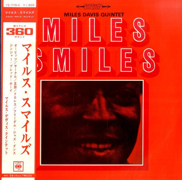 Miles Smiles