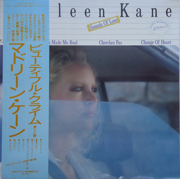Release: Sounds Of Love-Vinyl-Japan-1980-VIP-28004-1601339