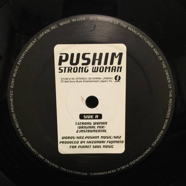 Release: Strong Woman-Vinyl-Japan-1999-SYUM 0134-3692764