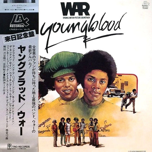 Master Release: Youngblood (Original Motion Picture Soundtrack) by War