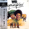 War - Youngblood (Original Motion Picture Soundtrack) (LP, Album, Stereo) - Very Good Plus (VG+) / Very Good Plus (VG+)