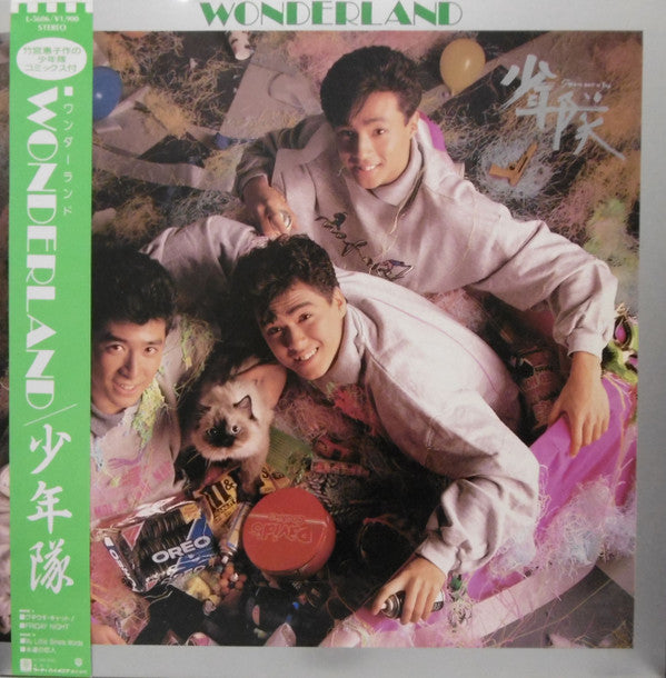 Release: Wonderland-Vinyl-Japan-1986-L-5606-8877051