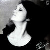 Seri Ishikawa - ときどき私は…… (LP, Album) - Good Plus (G+) / Good Plus (G+)