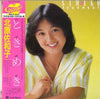 北原佐和子 - ときめき (Vinyl, LP, Album, Stereo) Very Good (VG) / Very Good (VG)