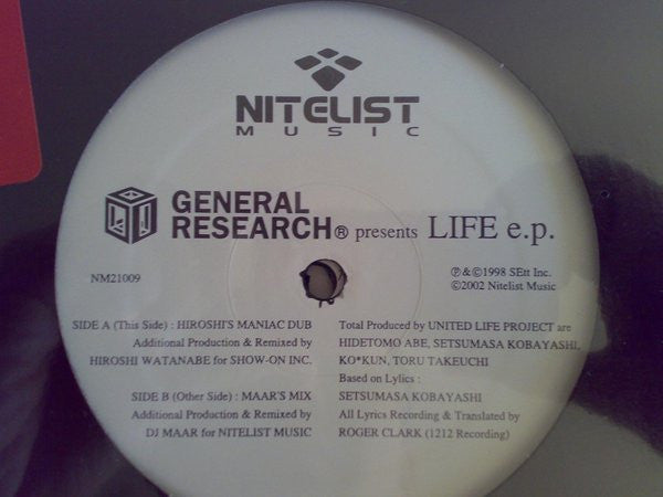 Release: Unknown Release-Vinyl-Japan-2002-NM21009-5863989