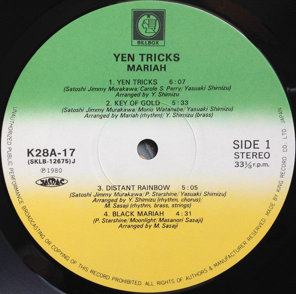 Yen Tricks = Yenトリックス