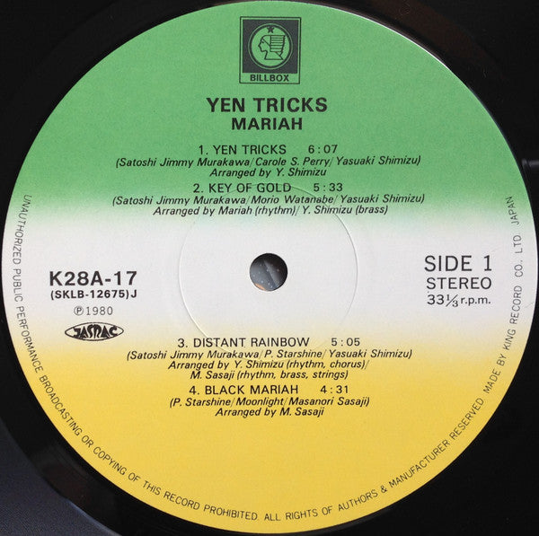 Yen Tricks = Yenトリックス