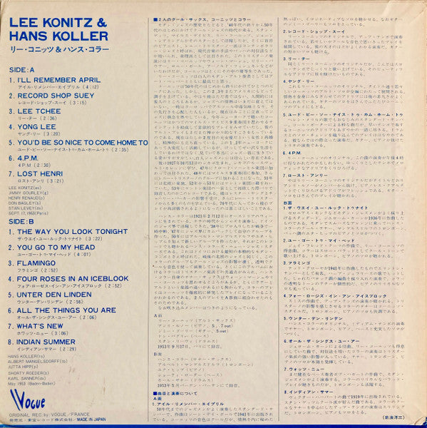 Lee Konitz Plays / Hans Koller's New Jazz Stars
