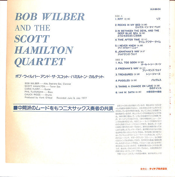 Bob Wilber And The Scott Hamilton Quartet