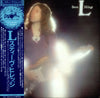 Steve Hillage - L (Vinyl, LP, Album) Near Mint (NM or M-) / Very Good Plus (VG+)