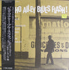 Various - Jericho Alley Blues Flash! (Flash/Canton/Pull 1955-1959) (2xVinyl, LP, Compilation, Mono) Very Good Plus (VG+) / Very Good (VG)