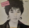 Mariko Tone - Purple Rose (Vinyl, LP, Album, Promo, Stereo) Very Good (VG) / Very Good (VG)