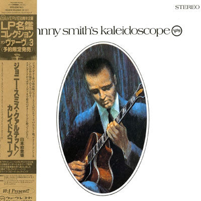 Johnny Smith's Kaleidoscope