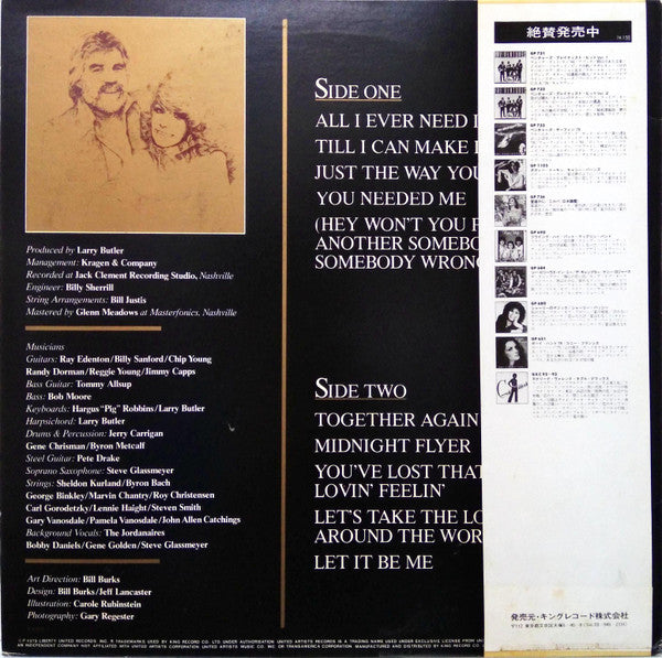Release: Classics-Vinyl-Japan-1979-GP-735-8569130