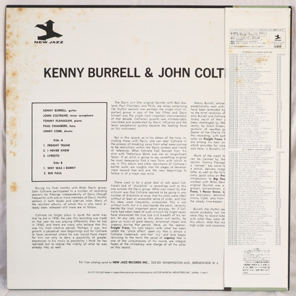 Kenny Burrell & John Coltrane