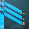 10cc - Windows In The Jungle (LP, Album) - Very Good Plus (VG+) / Good (G)