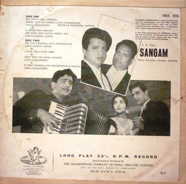 Sangam