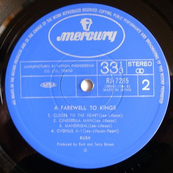 A Farewell To Kings