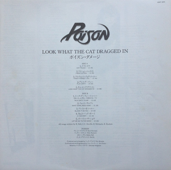 Look What The Cat Dragged In = ボイズン・ダメージ