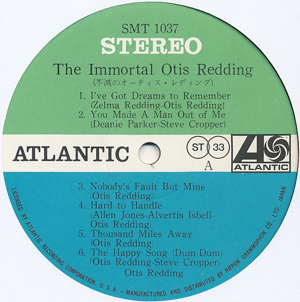 The Immortal Otis Redding