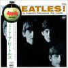 The Beatles - Meet The Beatles! (Vinyl, LP, Album, Stereo) Very Good Plus (VG+) / Very Good Plus (VG+)
