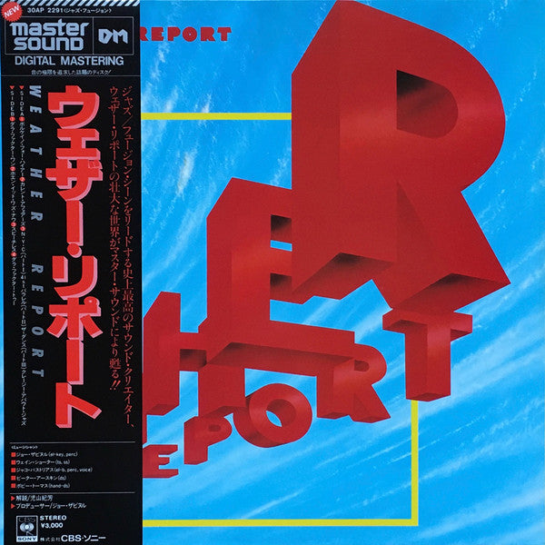 Release: Weather Report-Vinyl-Japan-1982-30AP 2291-8109071