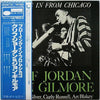 Clifford Jordan - Blowing In From Chicago (Vinyl, LP, Album, Reissue, Mono) Very Good (VG) / Very Good (VG)