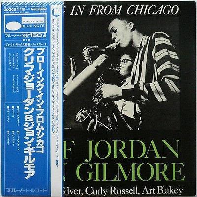 Release: Blowing In From Chicago-Vinyl-Japan-1979-GXK-8112, BLP 1549-7214181