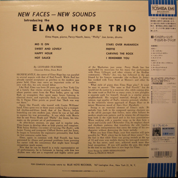 Master Release: New Faces - New Sounds by Elmo Hope Trio