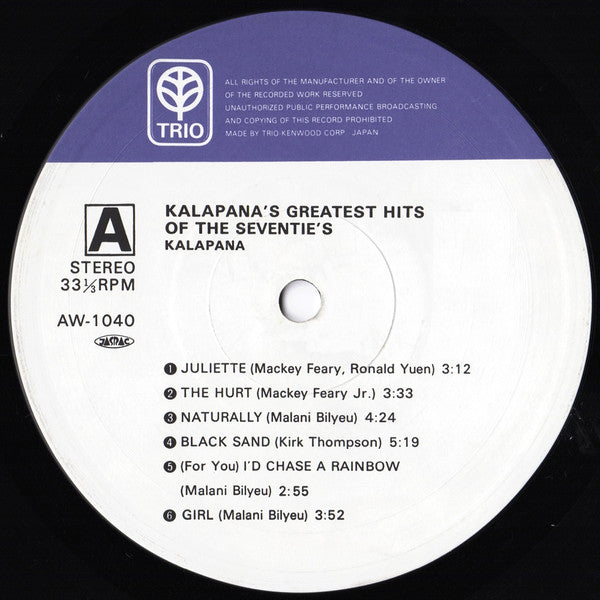Kalapana's Greatest Hits Of The Seventies