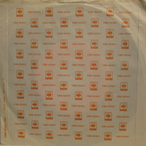 宇宙の彼方へ More Than A Feeling