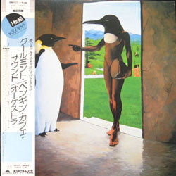 Music From The Penguin Cafe / Penguin Cafe Orchestra