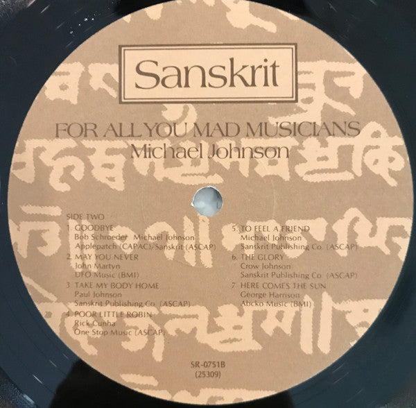 For All You Mad Musicians