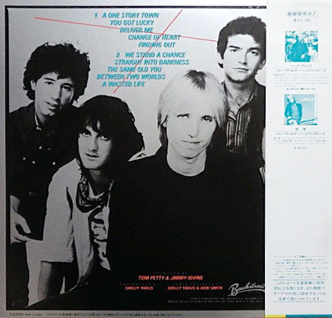 Release: Long After Dark-Vinyl-Japan-1982-VIM-6291-3818856