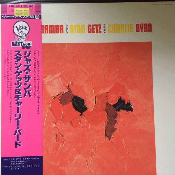 Jazz Samba
