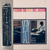 The Oscar Peterson Trio - Very Tall (Vinyl, LP, Album, Reissue, Stereo) Very Good (VG) / Good Plus (G+)